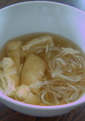 切干大根の中華スープ-レシピのメイン写真