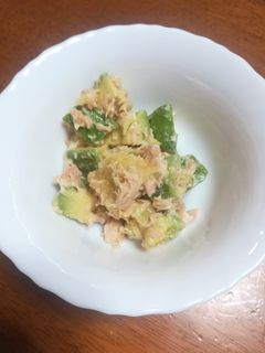 サツマイモとアボカドのツナサラダ-レシピのメイン写真