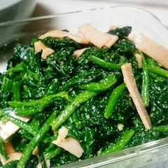 A picture of ほうれん草とハムの中華風ごま和え♥簡単.