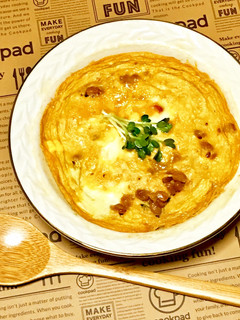 ラーメンの残り汁で☆辛味噌納豆の茶碗蒸し-レシピのメイン写真