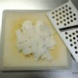 余った餅の有効活用♪スライスお餅の作り方