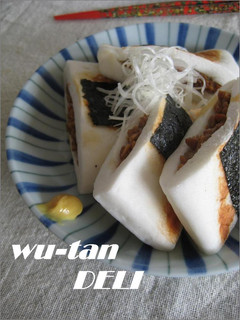 はんぺん納豆-レシピのメイン写真