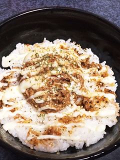 よだれどりタレのシーチキンマヨ丼-レシピのメイン写真