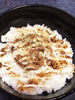よだれどりタレのシーチキンマヨ丼-レシピのメイン写真