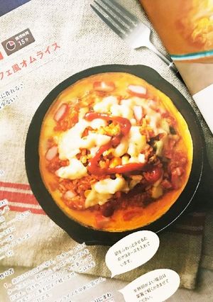 スキレットで時短☆カフェ風オムライス-レシピのメイン写真