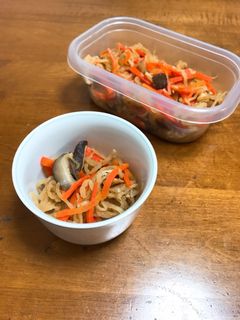切り干し大根の煮物-レシピのメイン写真