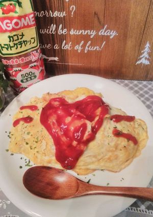 わずか、8分！時短オムライス！-レシピのメイン写真
