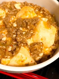 麻婆豆腐-レシピのメイン写真