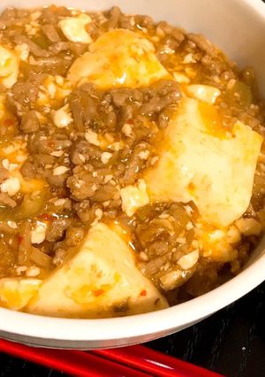 麻婆豆腐-レシピのメイン写真