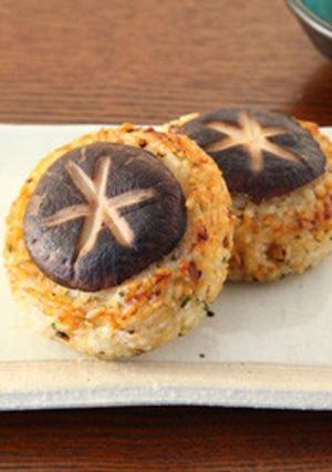 椎茸の焼きおにぎり-レシピのメイン写真