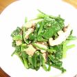 ほうれんそうと椎茸のゴマ和えマヨ風味