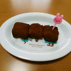A picture of バレンタイン☆簡単レンジで作る生チョコ.
