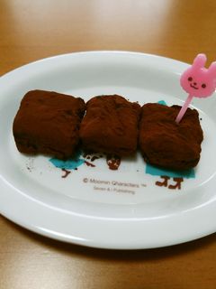 バレンタイン☆簡単レンジで作る生チョコ-レシピのメイン写真