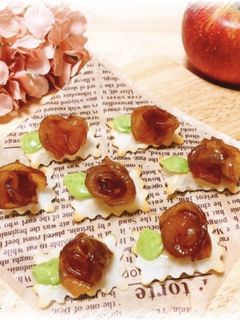 甘いキャラメルりんご餅パイ˚✧₊⁎ -レシピのメイン写真
