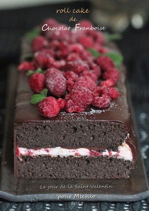 フランボワーズの生チョコケーキ-レシピのメイン写真