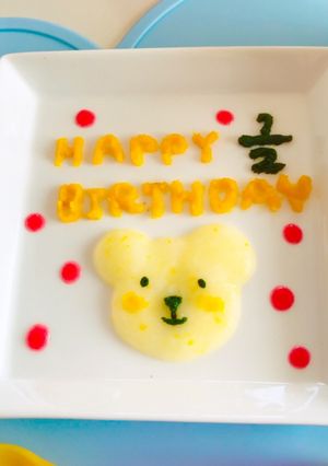 お祝い＊離乳食！ハーフバースデープレート-レシピのメイン写真