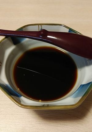 減塩ポン酢-レシピのメイン写真