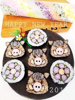 飾り巻き寿司☆いのしし☆節分-レシピのメイン写真