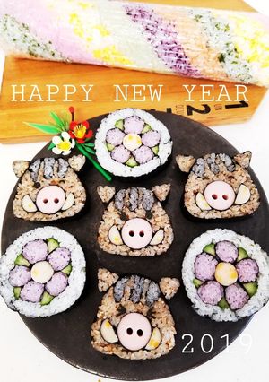 飾り巻き寿司☆いのしし☆節分-レシピのメイン写真