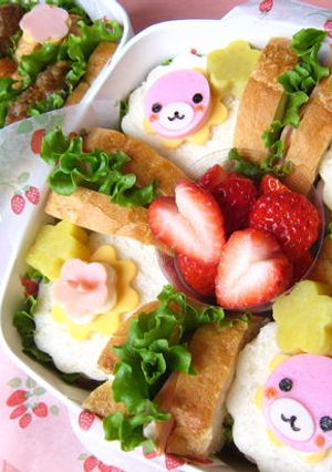さくらゴマのサンドイッチ(キャラ弁)-レシピのメイン写真