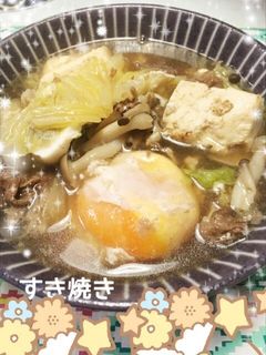 すき焼き風煮込み-レシピのメイン写真