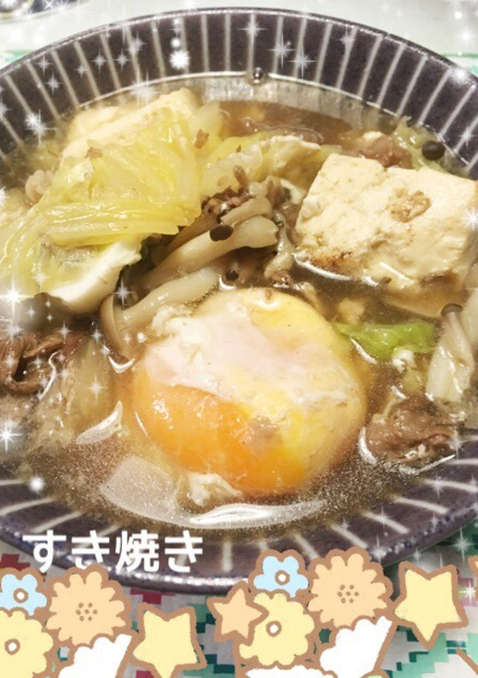 すき焼き風煮込み-レシピのメイン写真