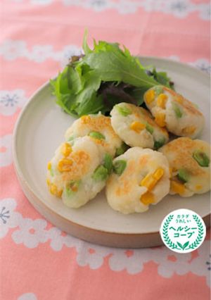 はんぺんの春色ふわふわだんご-レシピのメイン写真