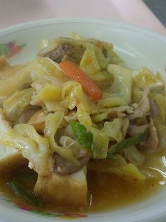 生揚げと豚肉の豆板醤炒め ★宇都宮給食-レシピのメイン写真