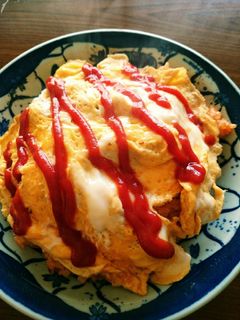 冷凍ご飯で わが家定番のオムライス-レシピのメイン写真