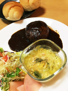 アボカド卵トマトnoグラタン-レシピのメイン写真