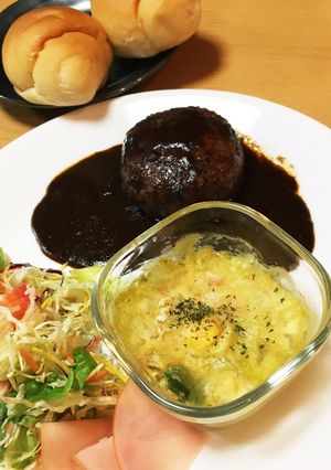 アボカド卵トマトnoグラタン-レシピのメイン写真