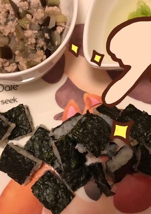 離乳食 つかみ食べ おにぎらず-レシピのメイン写真