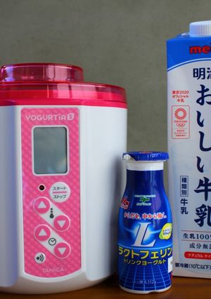 ラクトフェリンドリンクタイプでヨーグルト-レシピのメイン写真