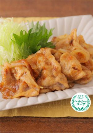 梅おかかのしょうが焼き-レシピのメイン写真
