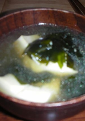 お魚の骨でおいしいお☆お吸い物-レシピのメイン写真
