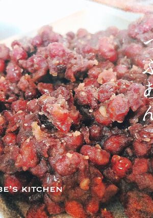 コトコト♪つぶあん（甘さ控えめ）-レシピのメイン写真