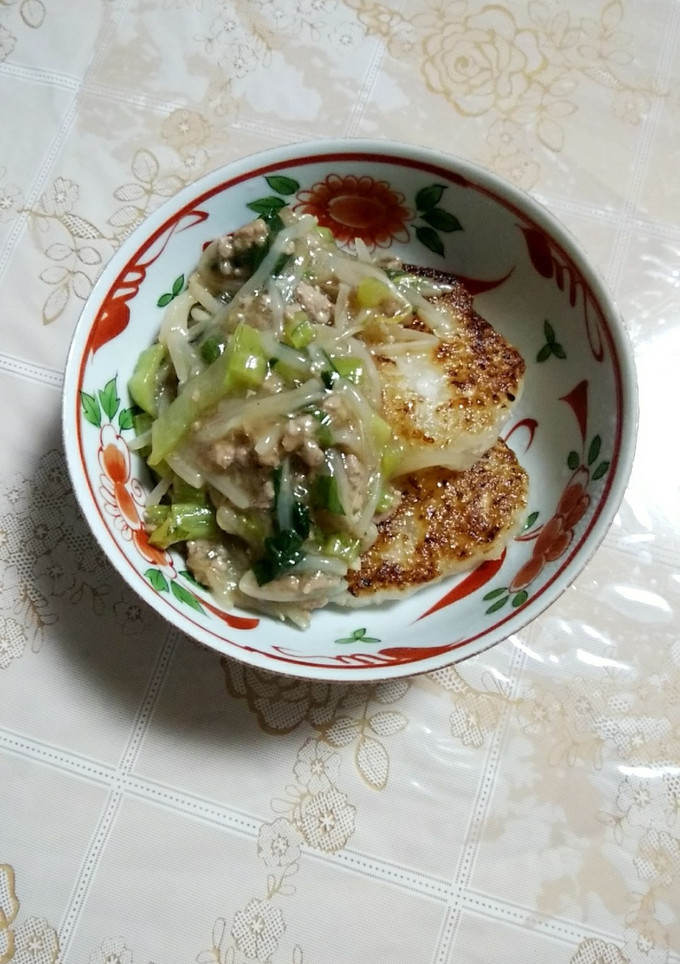 大根もちのあんかけ-レシピのメイン写真
