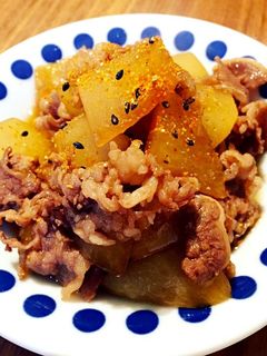 牛肉と大根のオイスター煮込み-レシピのメイン写真