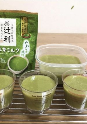 糖質オフ抹茶ミルクプリンとわらび餅レシピ-レシピのメイン写真
