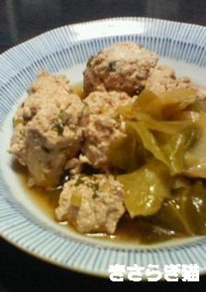 ふわふわ鶏だんごとキャベツの煮物-レシピのメイン写真