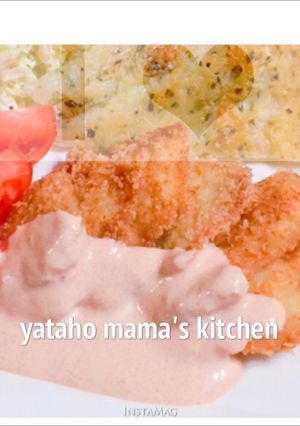 ♡鶏むね肉のパン粉焼き♡オーロラソースで-レシピのメイン写真