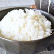 土鍋ご飯【ポイントを抑えてれば簡単!】