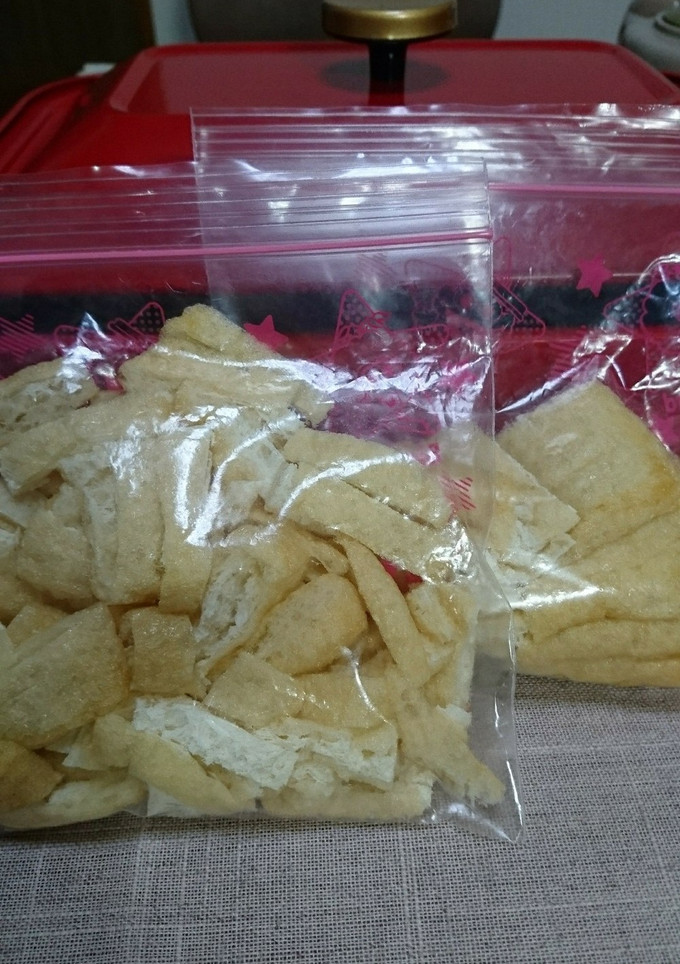 油揚げは二等分に切り分けて冷凍します-レシピのメイン写真