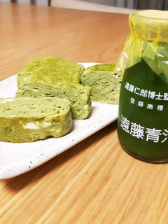 みどりの卵焼き-レシピのメイン写真