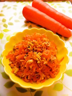 ☺大量消費に☆簡単♪にんじんしりしり☺-レシピのメイン写真