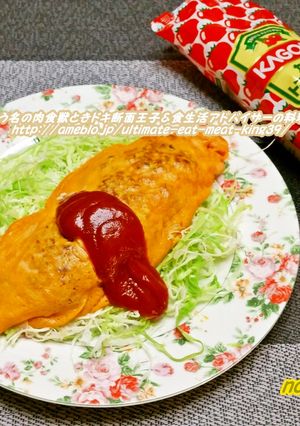 発想の転換？ケチャ玉オム黒らいすっ♪-レシピのメイン写真