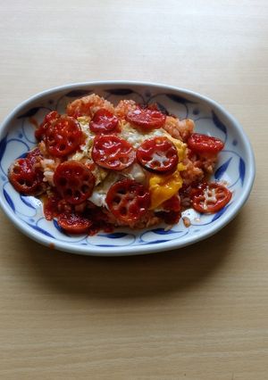 カゴメトマトケチャップレンコンオムライス-レシピのメイン写真