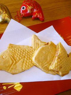 「目出鯛焼きオムライス」でツキを呼ぼう✨-レシピのメイン写真