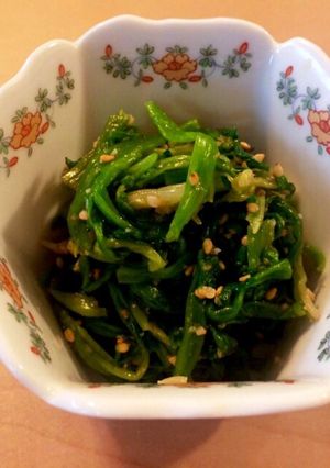 ほんのり苦味が美味☆せりの胡麻和え-レシピのメイン写真