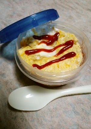 洗い物ゼロ！！簡単オムライス弁当-レシピのメイン写真
